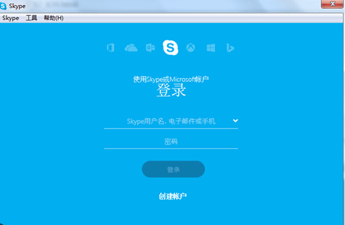 为什么 Skype 要求提供生日？解答常见问题与原因